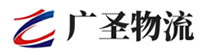 深圳到怀宁县物流公司